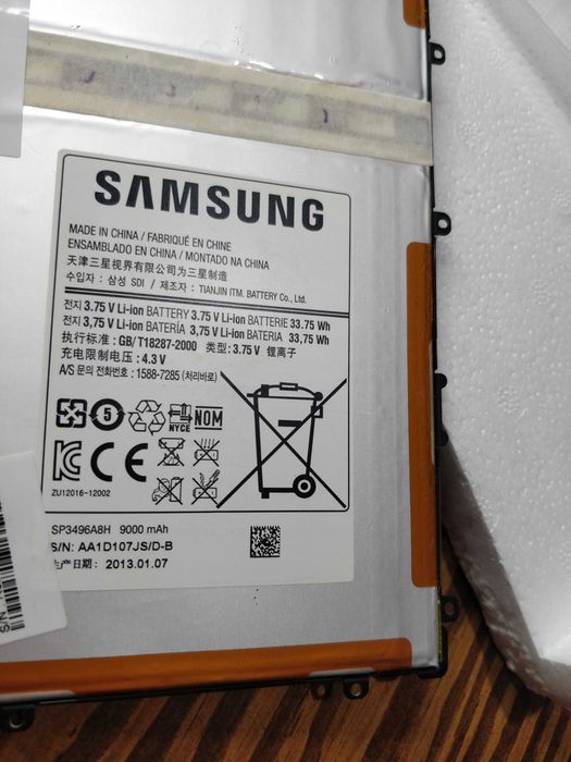 oryginalną baterię ze tabletu Samsung Nexus 10.