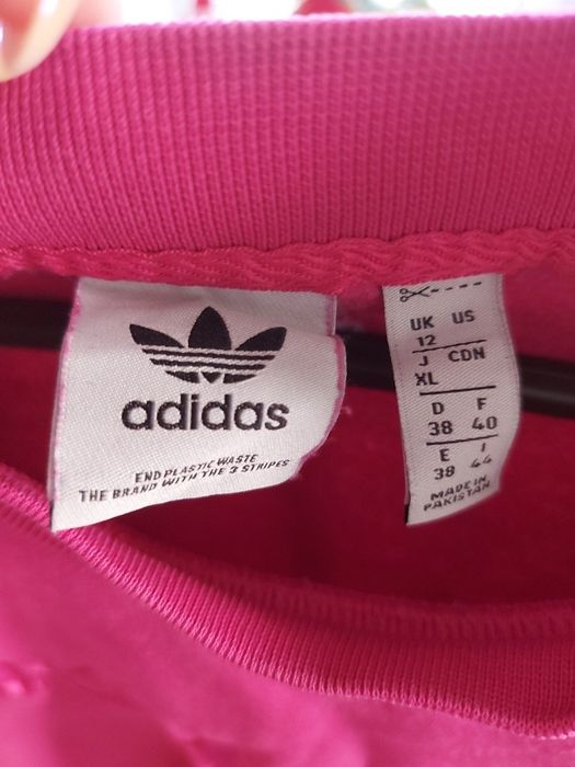 Продам світшот adidas