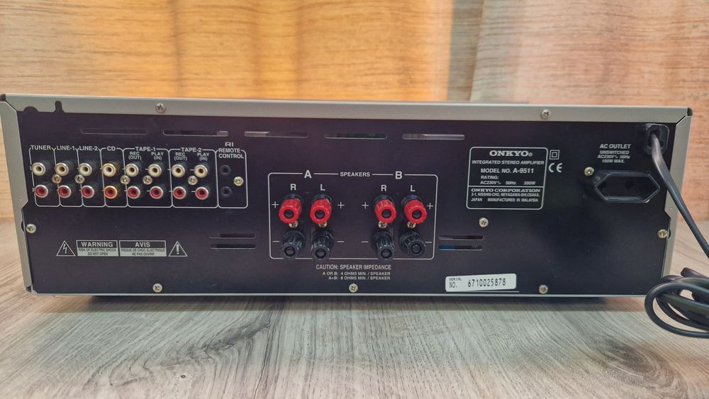 Стерео підсилювач Onkyo A-9511