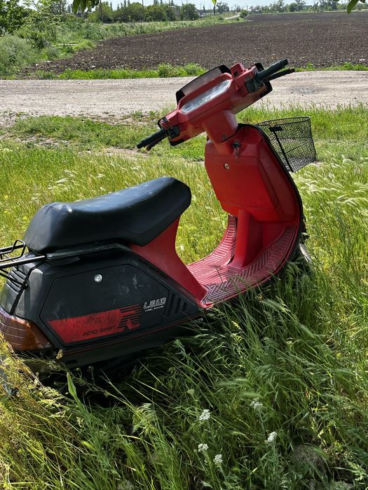 Honda lead af 10