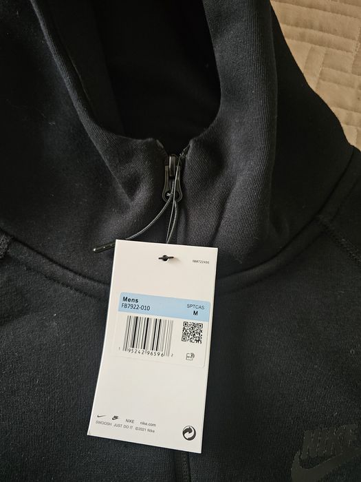 Nike Tech Training Suit M501858458529310721