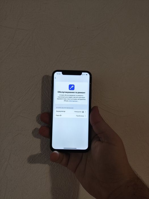 Apple iPhone XS 64gb Neverlock + eSim NFC | Епл айфон ХС 64гб |АКБ 100