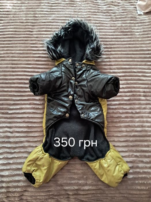 Продам одежу одежду для собак