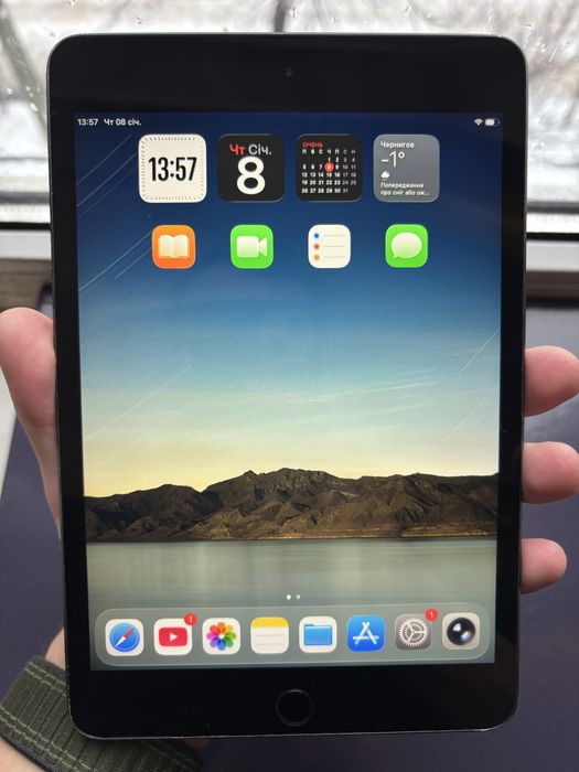 Планшет Apple IPad mini 5 (64 Gb, Wi-Fi)