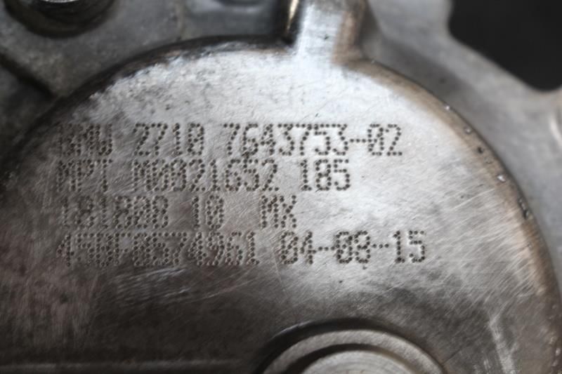 Caixa de transferências BMW X3 (F25)