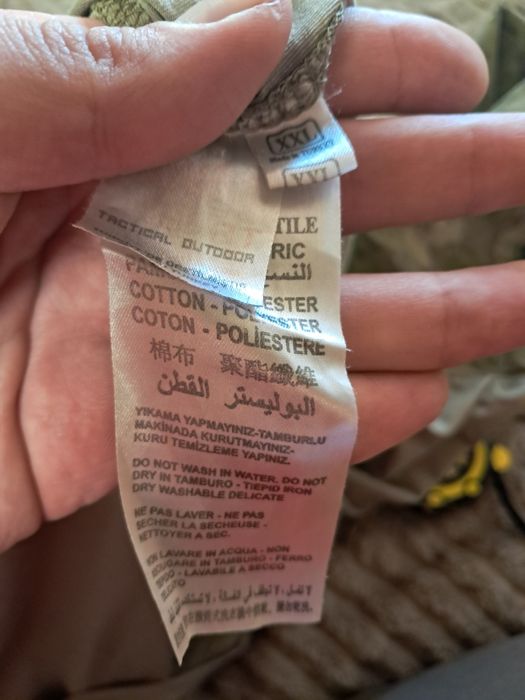 Убакс Combat tactical, бойова сорочка. Розмір XXL (але маломірять)