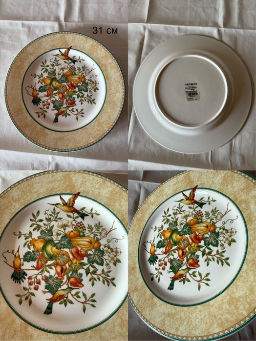 Вінтаж: тарілки  колекція Bengal від Villeroy & Boch