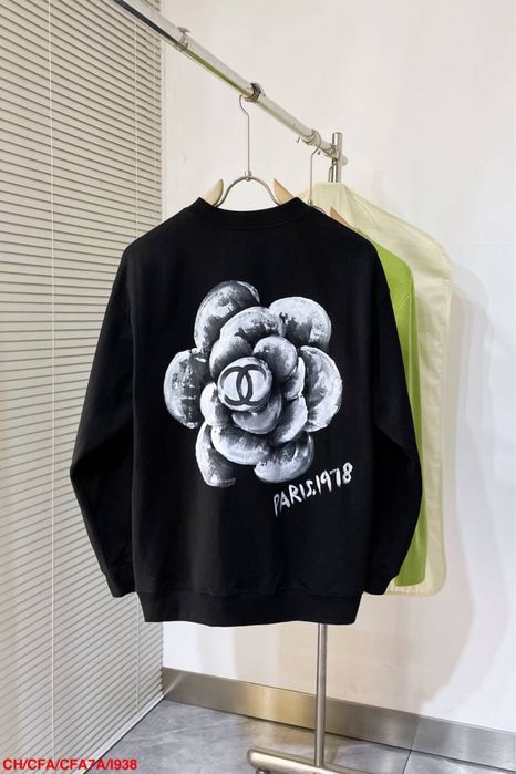nowa midna bluza