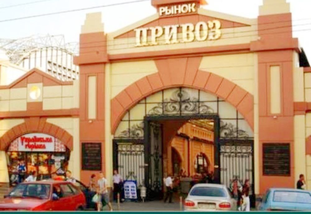 Квартира посуточно Жд. 1этаж