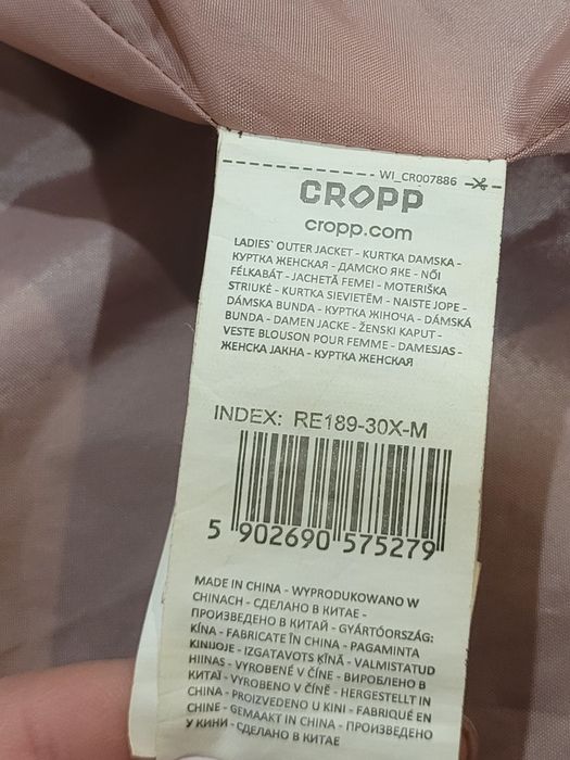 Damska bomberka moro