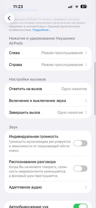 AirPods pro 2  Lux якість 1:1  опт/дроп чохол в подарунок