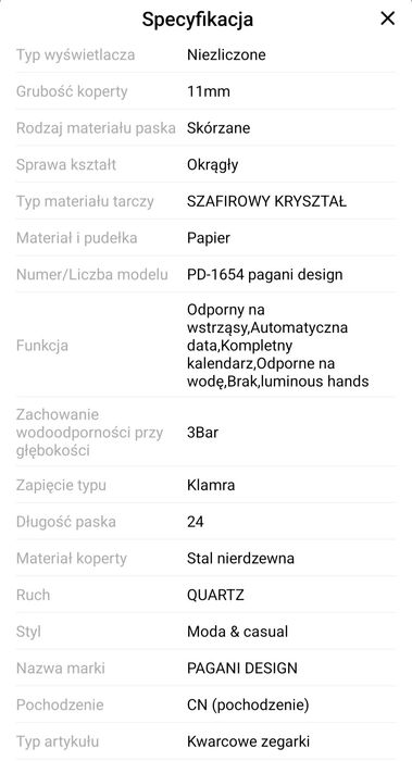Zegarek kwarcowy Pagani Desing z mechanizmem Seiko VH65 
Sidon