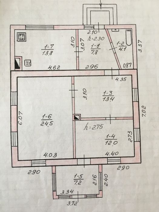 Продаж або обмін будинку Зоря Рівненська область