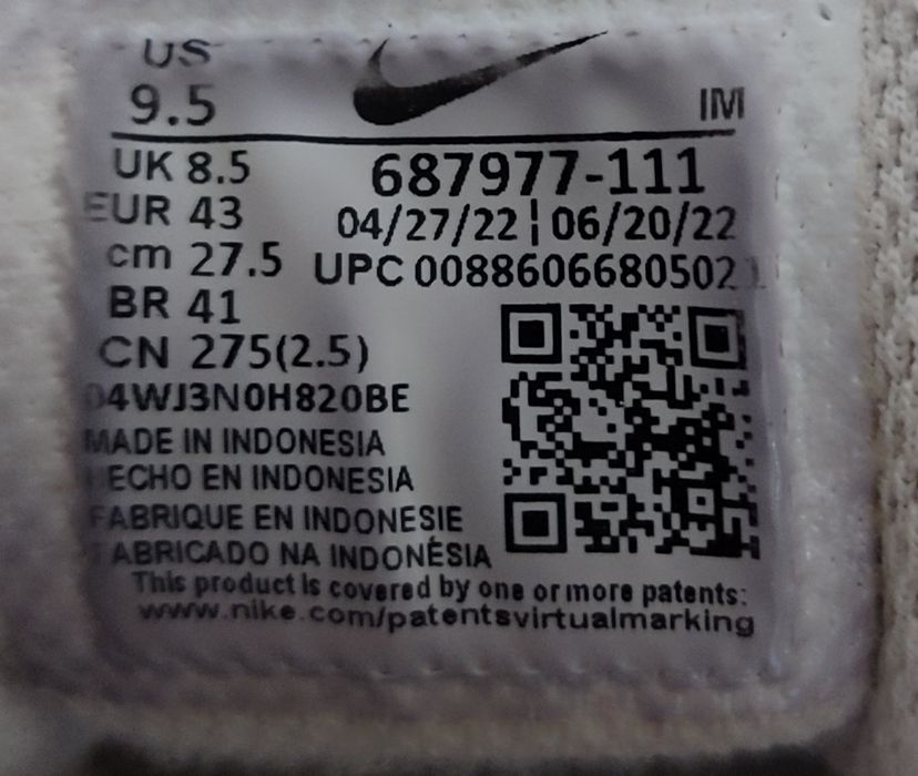 Кроссовки "NIKE AIR MAX LTD 3", 100 %оригинал, р. 42 - 43