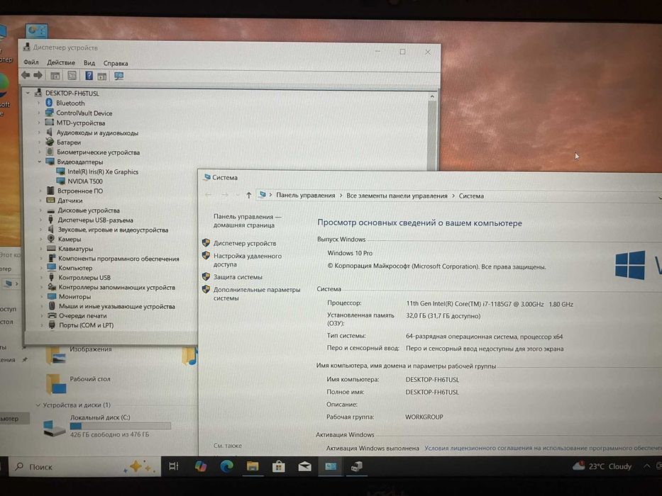 Dell Precision 3560 15,6" IPS i7-1185G7, T500i 2Gb, 32 DDR4, Win11