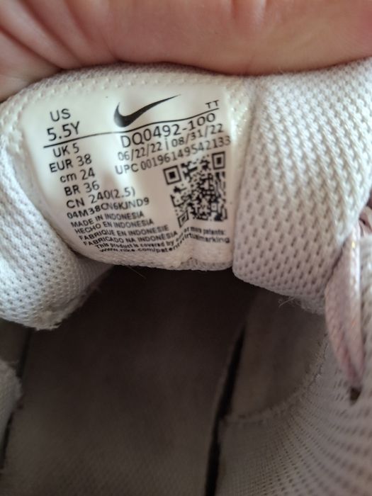 Nike 38 r. Młodzieżowe