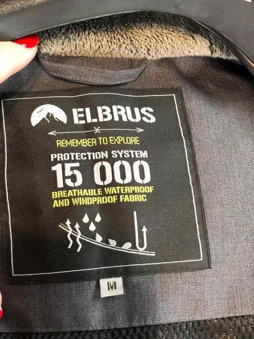 Elbrus kurtka nowa Przejściowa Wiosenna ocieplana softsheel membraną M