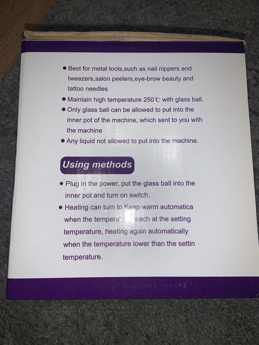 Кварцовий кульковий стерилізатор