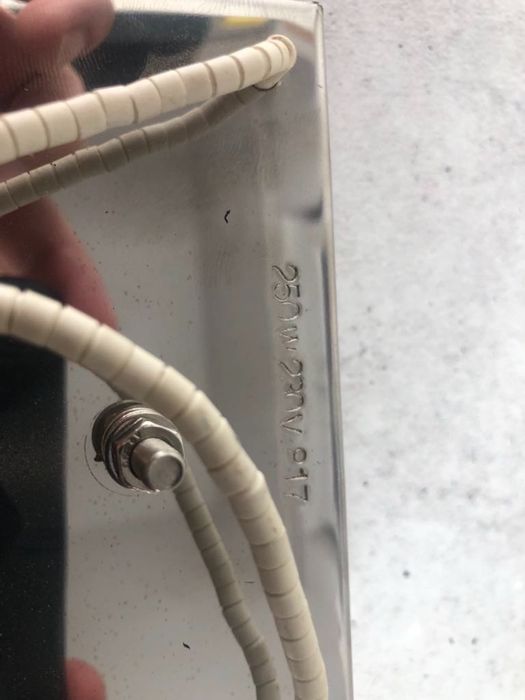 Promiennik kwarcowy QP2 250W 230V