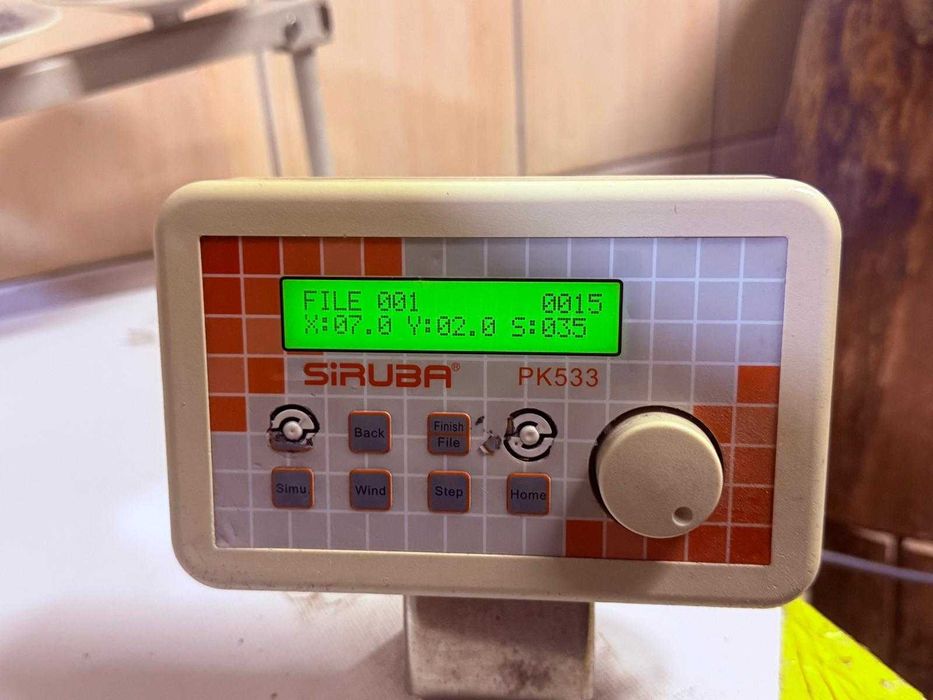 Ryglówka Siruba PK533-HC