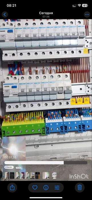 Електромонтажні услуги