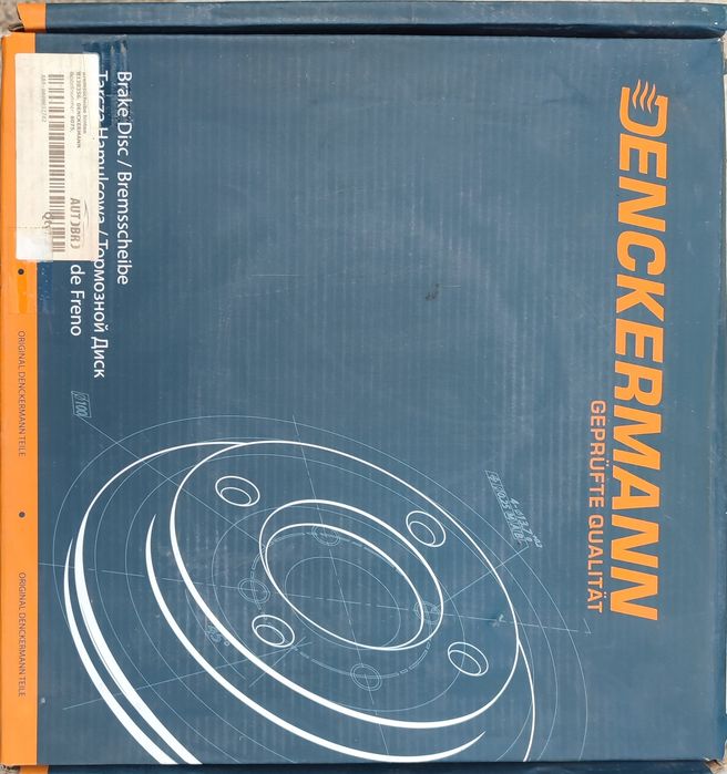 продам комплекс 2 диска на мерседес