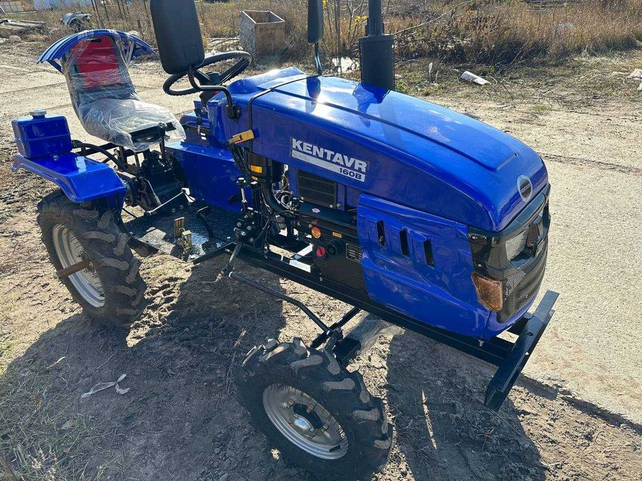 Мототрактор КЕНТАВР 160 В (BN) Доставка Безкоштовна Кредит Масла ЗІП