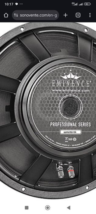 Eminence KAPPA PRO 15A .Динамічні головки (Динаміки)-B&C, JBL, RCF, MA