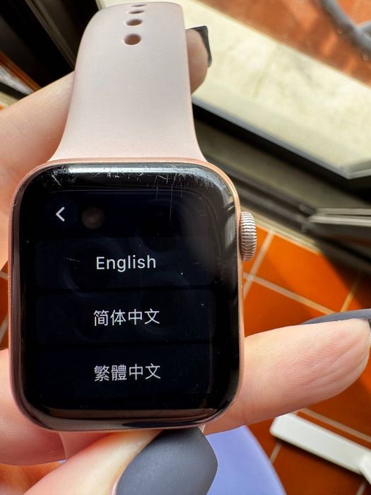 Apple Watch SE 2020