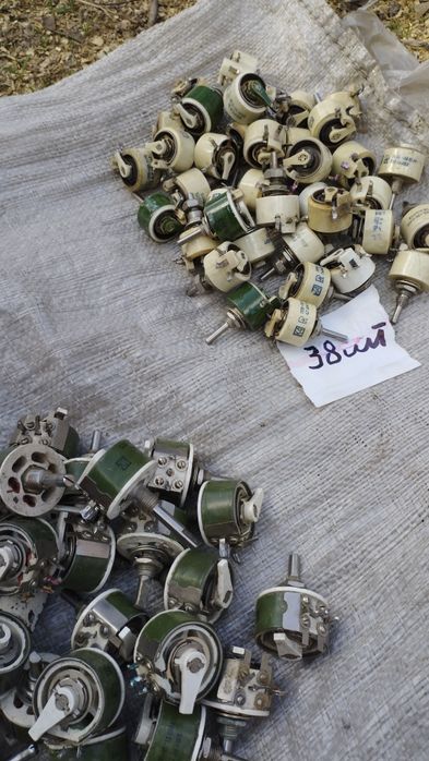 Резисторы ППБ на переработку или радиолюбителю.