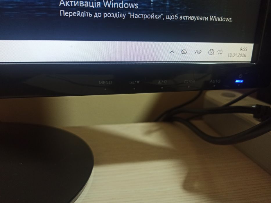 Монітор  Самсунг 22 дюйма