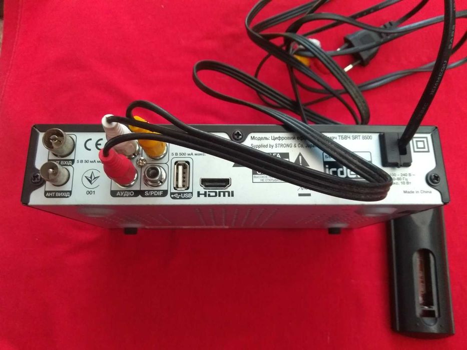 Тюнер STRONG. Ціна 430 грн.