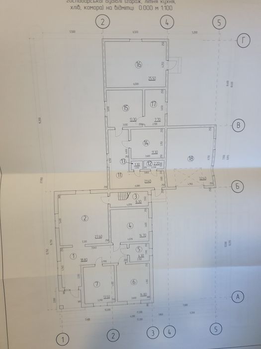 Продаж будинка  .