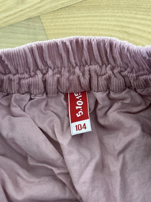 Spódniczka różowa rozm.104