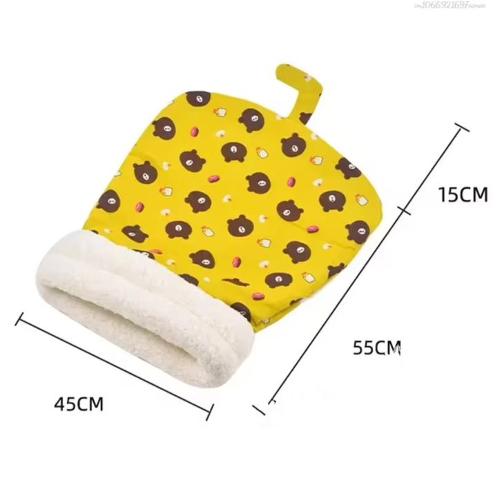 Спальний мішок для котиків/собак