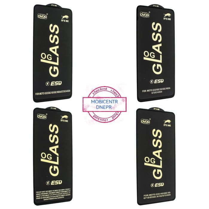 Захисне скло PREMIUM MOTOROLA G55 G54  та інші!