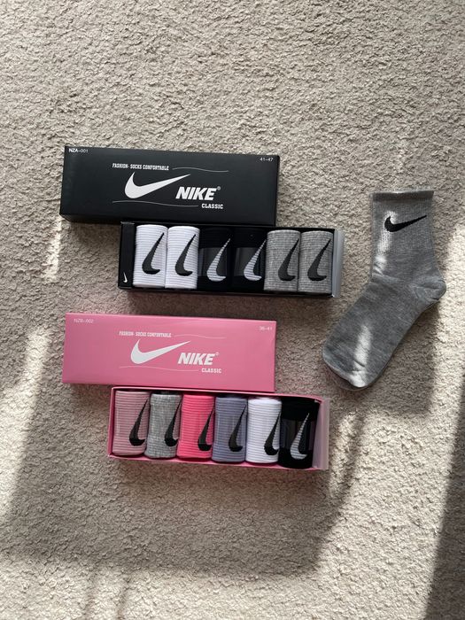 Komplet. Zestaw skarpet Nike, 6 par