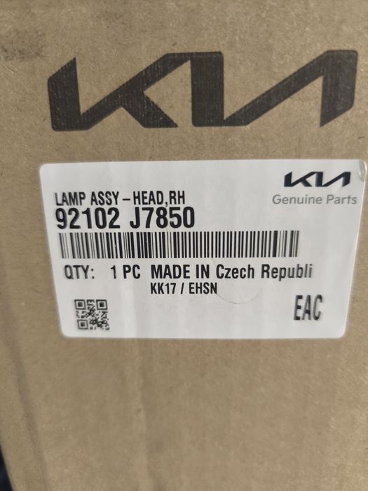 Reflektor Kia xcee'd