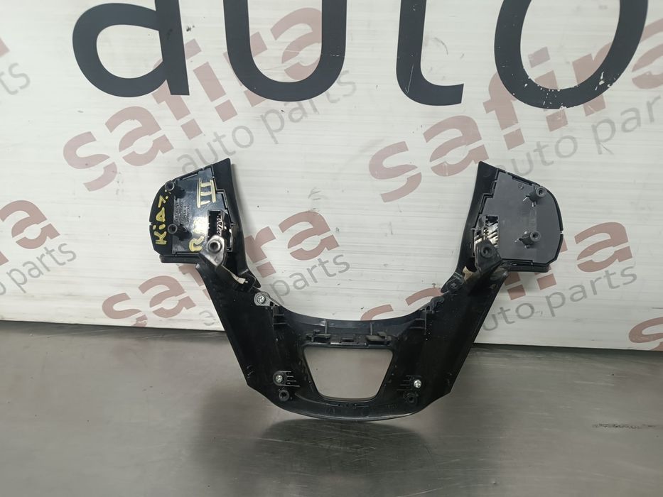 Comando / Botão / Interruptor Multifunções 967001W500 - KIA RIO III