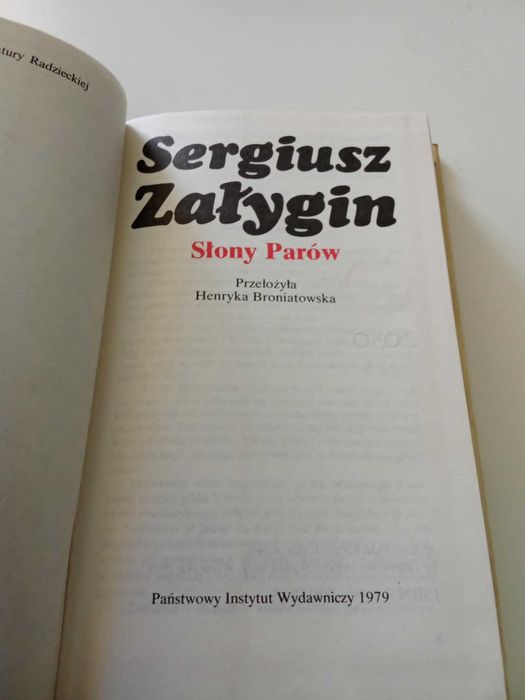 Załygin Słony Parów