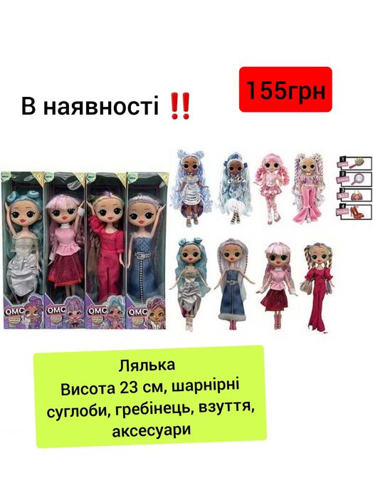 Конструктор майнкрафт, лол, пластик 3д ручки, микрофон