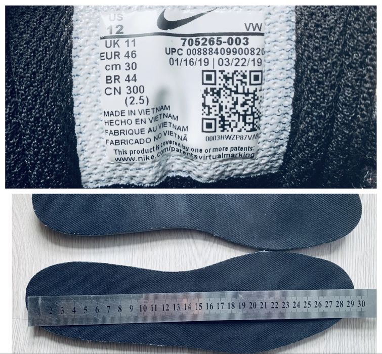 Кросівки Nike SB (46р 29.5см)Original,стан нових
