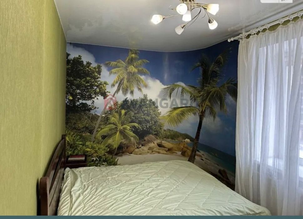 2-кімнатна квартира у гарній локації за вигідною ціною!