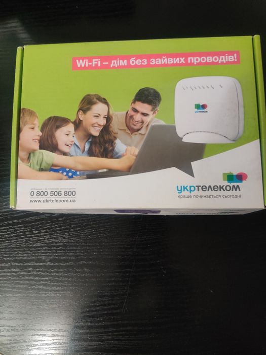 Роутер H-108N WiFi Укртелеком