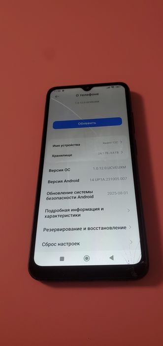 Redmi 12c на 64 gb