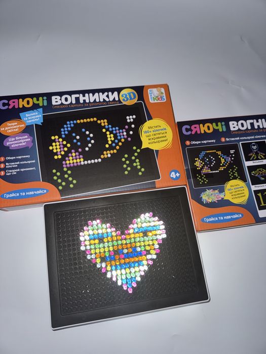 Мозайка сяючі вогники