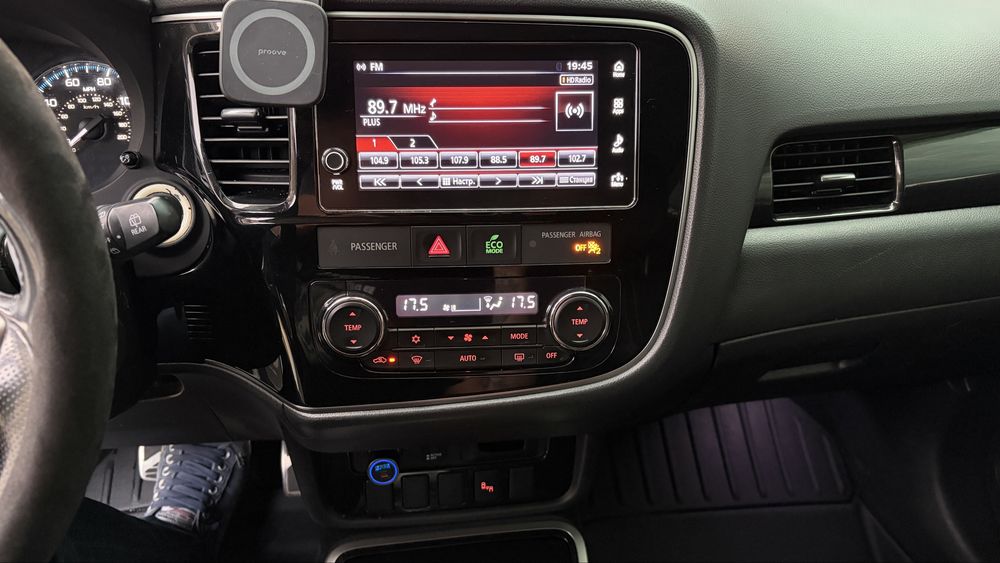 Mitsubihi outlender PHEV