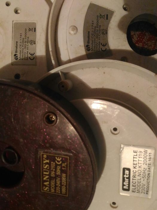 Запчасти, подставка база электрочайника Binatone Mirta Digital Sanusy