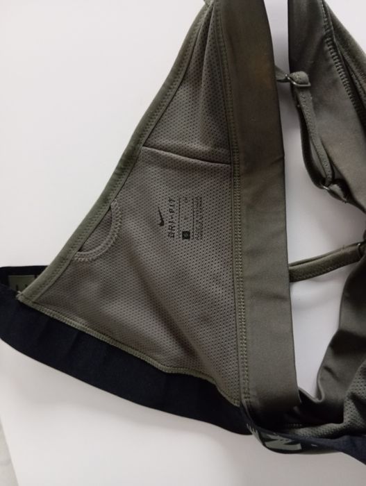 Biustonosz sportowy Nike