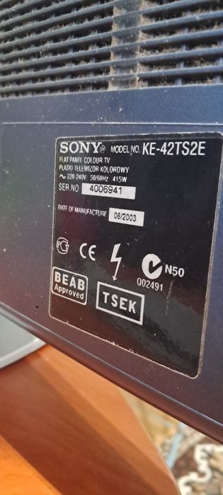Продам телевізор в Sony